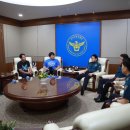 대전지방경찰청 이미지