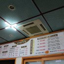 올레삼다정 이미지