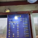 석화다방 - 밀양시 | 석화다방