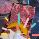 마포고깃간 이미지