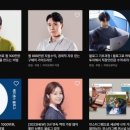 클래스101 이미지