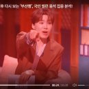 지선씨네일 이미지