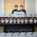 김용찬 이미지