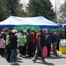 재활용장터 보물섬 이미지