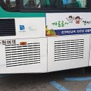 수원-1825 이미지