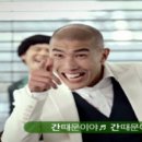 해솔 이미지