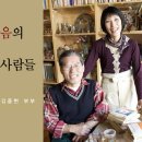 빵이야기 이미지