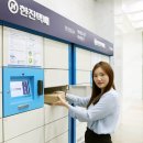 한진마트 이미지