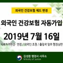 행정사 김성환 사무소 이미지