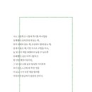 대구가톨릭대학교 예술대학원 | [공지] [비평가의 책 읽기] 고바야시 히데오, 유은경, 이재창 옮김