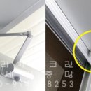 다솔청정오리 이미지