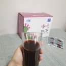 만지건강원