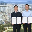 통합요양병원 이미지