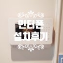 정성텔레콤 이미지