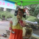 신흥레져타운 이미지