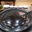 쿠이삼겹살 이미지