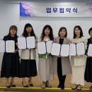 육아종합지원센터 이미지