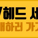 J4500 이미지