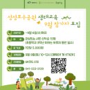 호수공원2길 이미지