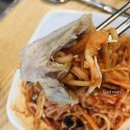 먹보마을