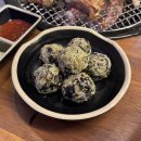 수원-0745 | [수원 호매실 맛집/능실마을 맛집] 수원 호매실 능실마을의 숨겨진 히든 플레이스 꼬매실 숯불 닭갈비!