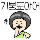 흥미관 이미지