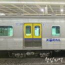 왕십리역(수인분당선,경의중앙선) | 왕십리역 수인분당선 경의중앙선 시간표 담아옴