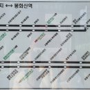 금란교회 사거리-1 이미지