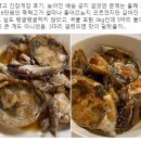 월향이네 Daum카페