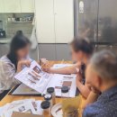 (자)성주개발 네이버블로그