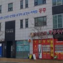 변호사김원호법률사무소 이미지