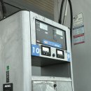 성공렌트카 | 이탈리아 렌트카 여행 주유하는법,고속도로 휴게소이용,알라모 렌트카 후기