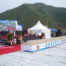 신세계제일외식