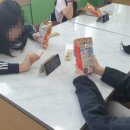 심원중학교 이미지