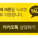 온투어세상 이미지