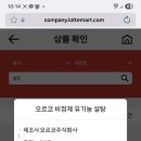 센터모바일 이미지