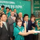 예선기획 | 하나 청년 금융인재 양성 프로젝트 2026 예선 본선 후기