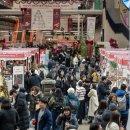 오슬로우 이미지