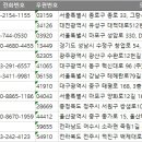 (주)다우솔루션(제작-7호) 이미지