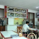 잔칫집국수국밥 이미지