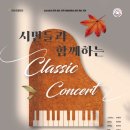 문화공간 아리스 이미지