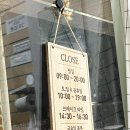 김밥나라 | 노원김밥 키토김밥이 맛있는 빛나라김밥 후기