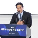 탁구B 이미지