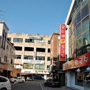 부산복해물칼국수 이미지