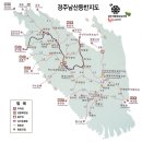 육교콩나물해장국 이미지