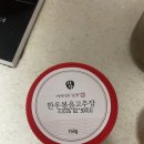 가야한우영농조합법인 이미지