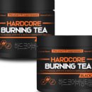 버닝팩토리 이미지