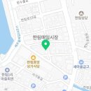 한림루디아헤어
