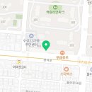 에이원 태권도장 이미지