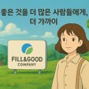 필광고기획 이미지